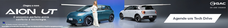 GAC Motor — Agende um Tech Drive