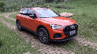 Novo Audi Q3 anda menos, mas dá um salto em qualidade