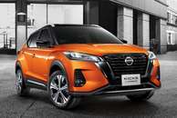 Nissan Kicks estreia novo visual e sistema híbrido e-Power