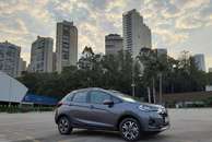Avaliação: Honda WR-V 1.5 é bom, mas merecia motor melhor