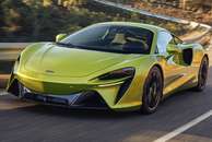 McLaren Artura terá até cinco anos de garantia no Brasil