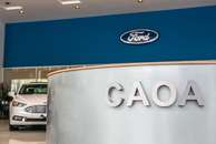 Caoa entrega Ford Ka Sedan pelo preço do Ka Hatch SE 1.0