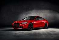 BMW M4 Competition tem série especial Kith de 150 carros