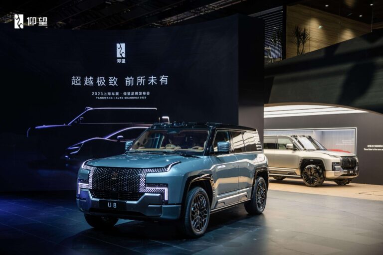 Nova marca chinesa brilha e impressiona no Salão de Xangai 2023